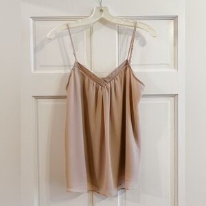 NWT! Naked Zebra Blush Spaghetti Strap Tank Top